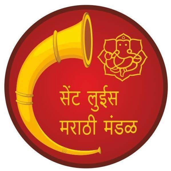 St Louis Marathi Mandal